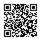 【商報時評】立選入閘名單彰顯廣泛代表性