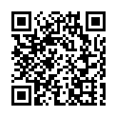 153人參選資格有效  劉子進因受僱政府被DQ