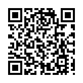 河南安陽「狗傷人」事件涉事人王某被停職