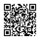 加拿大將國藥及科興疫苗列入認可清單 月底起生效