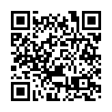 科興接種年齡獲准涵蓋3至17歲 有助更多學校恢復全日面授