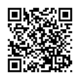 第七屆東盪子詩歌獎暨2021東盪子詩歌獎·高校獎頒獎典禮在順德舉辦
