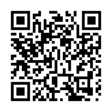 天安門廣場將自12月15日起實施預約參觀措施