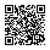 警方搗破深水埗大角咀非法賭檔 拘捕17人