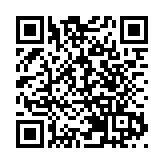 王毅：中國絕不容忍任何分裂國家的「台獨」行徑