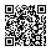 深港5G聯合路演 合力邁向全球科技創新高地