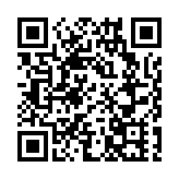 無牌經營逾20年 警方打擊九華徑燒烤場拘捕17人