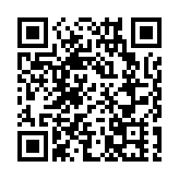 有片｜600年來歷時最久月偏食登場 吸引大批天文愛好者觀賞