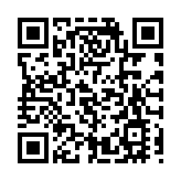 月底有望通關？內地售票平台上線深圳北至西九龍站車票