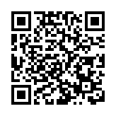 特首主持2021年度授勳儀式 746人獲頒授勳銜及嘉獎歷屆最多