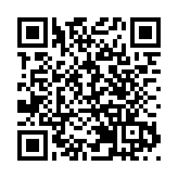 第三屆中國老年健康國際論壇在珠海舉辦  院士專家珠海聚會  把脈老年健康