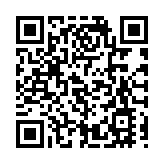 27人涉用虛假資料呃消費券及派1萬元等社會福利被拘