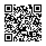 會計界六大協會首辦專業進修嘉年華 近5000會計師參與