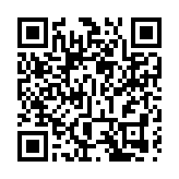 有片｜央行為2022年冬殘奧會發行金銀紀念幣一套