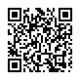 林鄭：冀候選人以務實態度爭取支持 呼籲選民12月19日踴躍投票