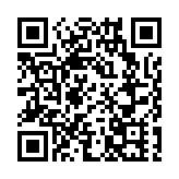 第七屆「兩岸學子論壇」在廈門召開