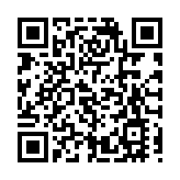 新界北候選人劉國勳舉行元朗動員大會