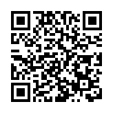 馬鞍山耀安邨天降鋁窗傷3人 58歲女戶主被捕