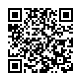 被控違法實施經營者集中 百度阿里京東騰訊遭罰