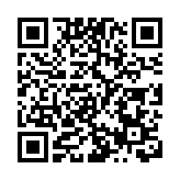 中國多種抗新冠病毒藥物進入臨床試驗階段