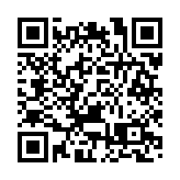  前十月中國吸收外資實現較快增長