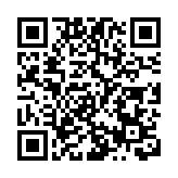 剛果（金）東部暴發猴痘疫情