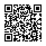 阿富汗臨時政府開始補發政府僱員工資