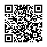 羅致光：社工註冊局成員屬公職人員 或需依法宣誓
