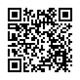 深港舉行「織心灣區」深港青年城市融入關愛計劃系列活動