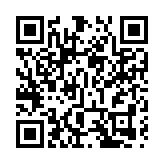 深港地標同時點亮藍燈，攜手共創兒童友好城市