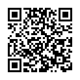 油尖警區反黑組兩警被捕 涉使用虛假文書