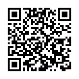 漁護署長：人道毀滅野豬僅針對市區黑點 研擴展禁餵區提高刑罰