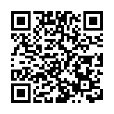 【佳釀】節日「醉」愛！Píng全港限量聖誕雞尾酒禮盒