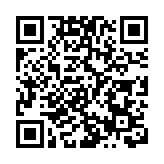 兩電明年加電費 郭振華：長遠需考慮核能發電