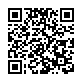 【展覽】萬國同風