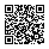 第十二屆漫博產業對接顯成效  超700萬人次線上觀展