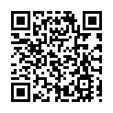 剛果(金)一礦業公司遭襲 5名中國公民被綁架