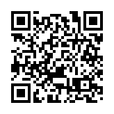 【八面來風】香港北部都會區建設的四大突破