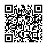 【參政議政】對新屆立法會的三大期望