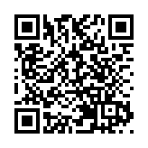 香港獨角獸榜單2021出爐 18家創科企業入選