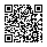 愉景灣蘅峯旭暉閣強檢完成 270居民無人確診