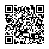 屯門男子因爭執遭六旬露宿漢斬傷 涉案疑兇被捕