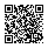 狡辯？立陶宛副外長：台當局所設機構不具「外交地位」