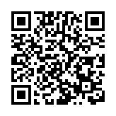 三星將於本周宣布其170億美元在美建芯片廠計劃