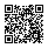 中國駐歐盟使團：域外國家的介入是損害南海和平穩定最大威脅