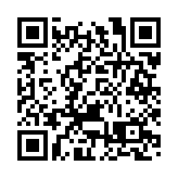 台灣遠東集團在大陸投資企業因違法違規被依法查處