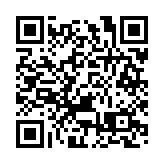 鹽城一法院工作人員被曝騷擾女性 官方：停職調查