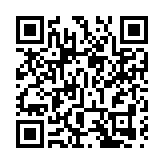 恒大汽車再配股 折讓15%籌27億