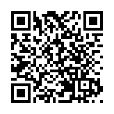 超市店員被刺死蔡英文還在發活動照 島內網友：人民的命真不值