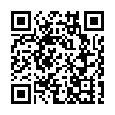 保加利亞總統選舉計票完成近97% 現任總統得票率66.62%